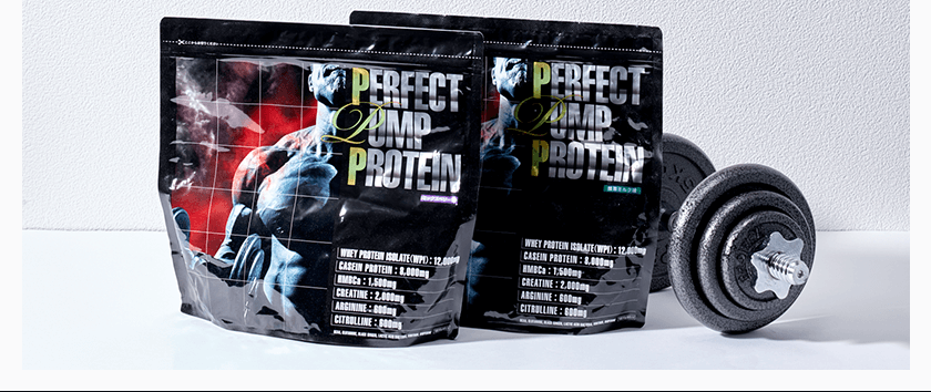 PERFECT PUMP PROTEIN